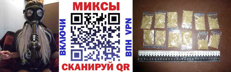 дарк нет официальный сайт  blacksprut ссылки  Петропавловск-Камчатский  где найти наркотики  Бутират оксибутират 