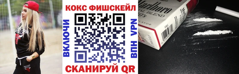 COCAIN Columbia ссылка на мегу онион Петропавловск-Камчатский