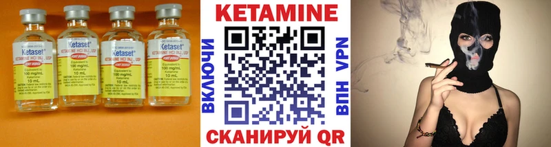 КЕТАМИН VHQ  OMG ССЫЛКА  Петропавловск-Камчатский 