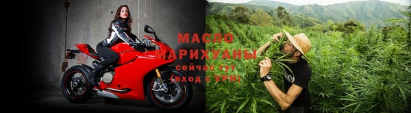 экстази Бронницы