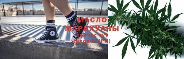 кокаин перу Бородино